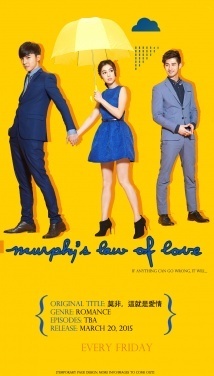 Streaming Murphys Law of Love